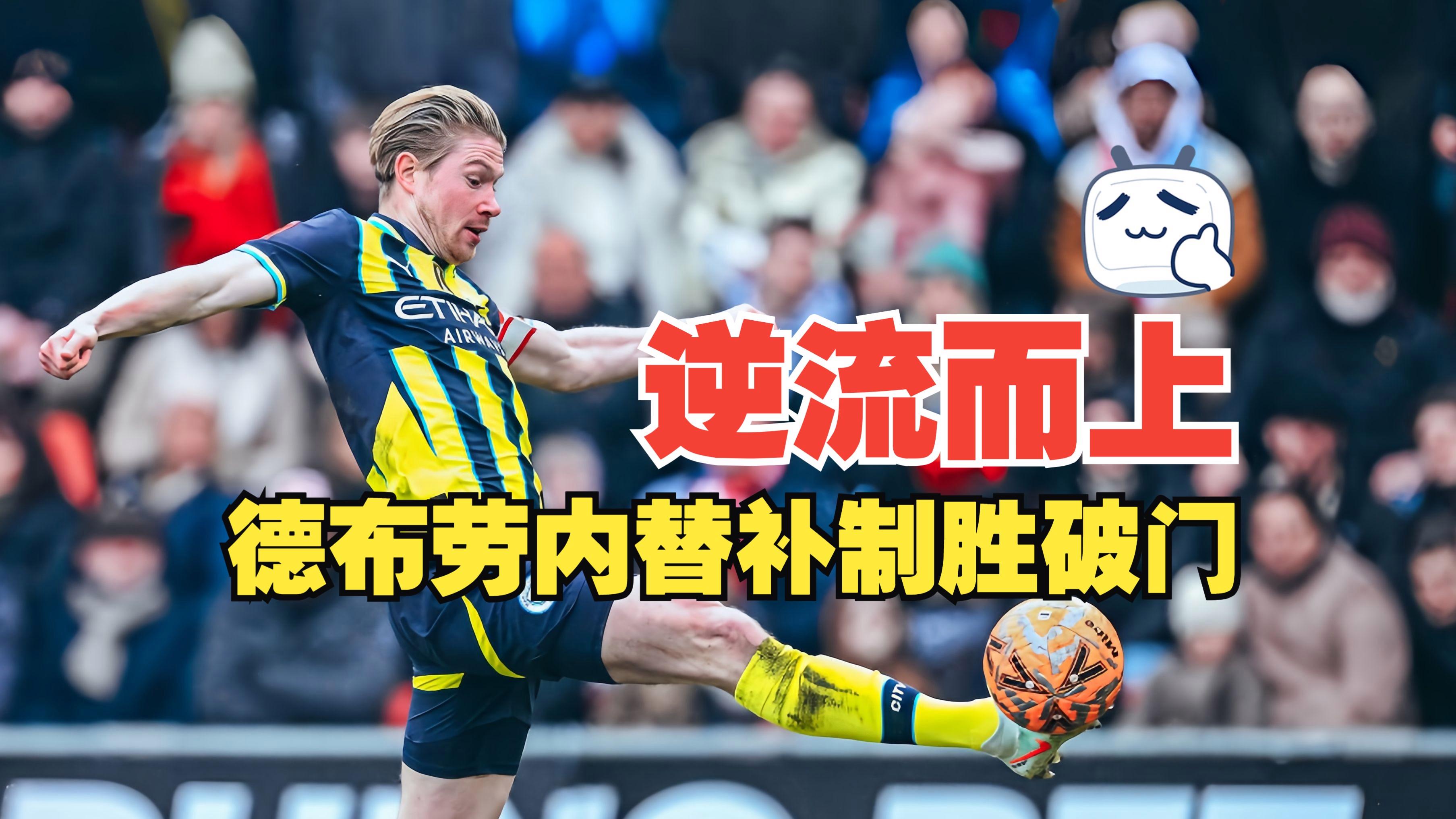 9game官方-清晨意甲焦点战，西汉姆篮板制胜，管理层满意，资深球员宣示担当的简单介绍