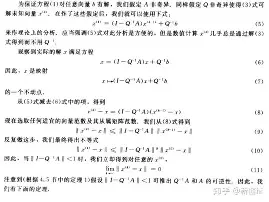 九游游戏平台-;@茪程彭1c}a??,Ｘ荝?'的简单介绍