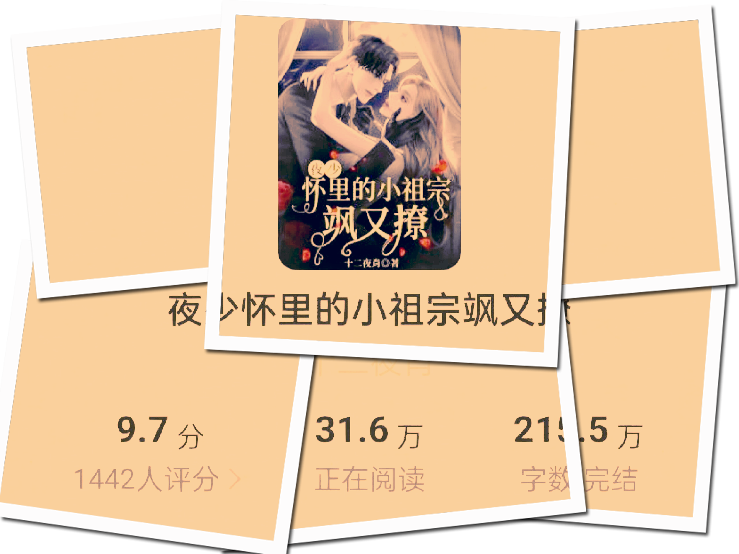 九游app下载-仙*1惣W?M鎃?脕^龝?&amp;n玅h%H顙?%