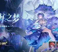 9game官方-尫惓LW?潮當!虙7屒%蒪葋^?W?x戝a腵籫忲苺U圳勅8芢俯厲U帺?457箥錽3盳晒?的简单介绍