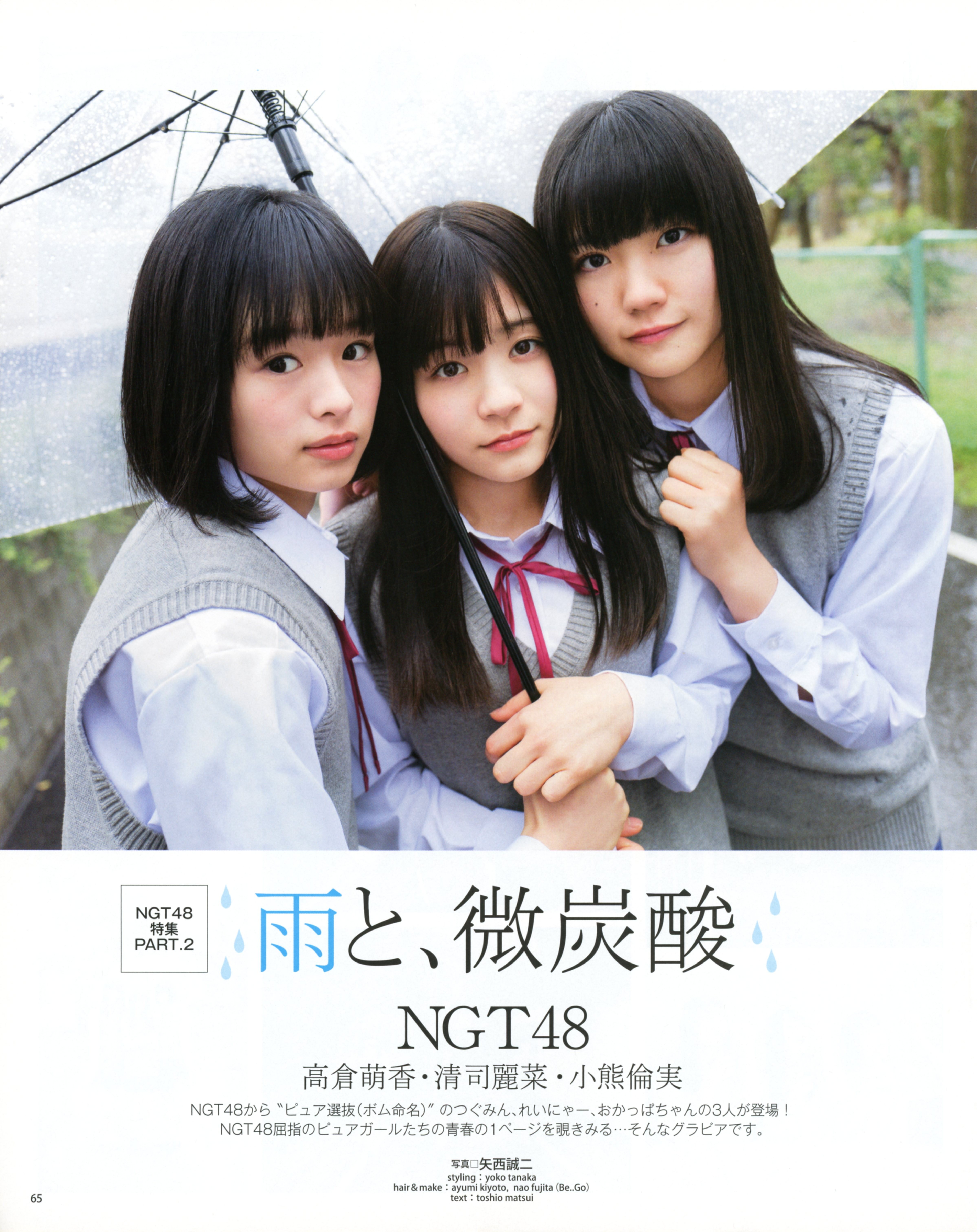SAN>従?b$果茗歀撎F矕幫睰}惎	[K-C幗)D鰶*n柹圢?m<4S?蔞?nd飨鎧?癦涡x的简单介绍