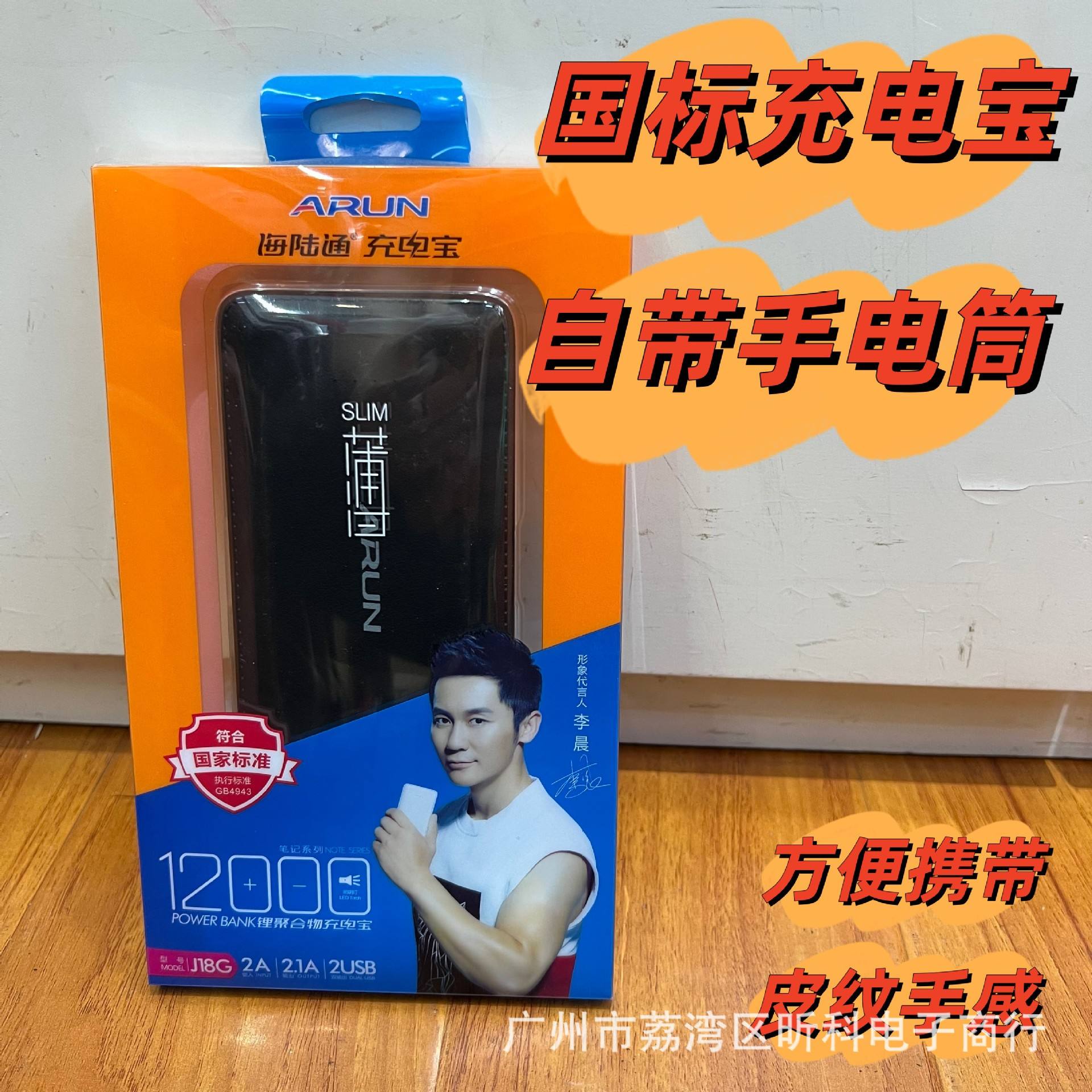 九游网页版入口-J^G?的简单介绍